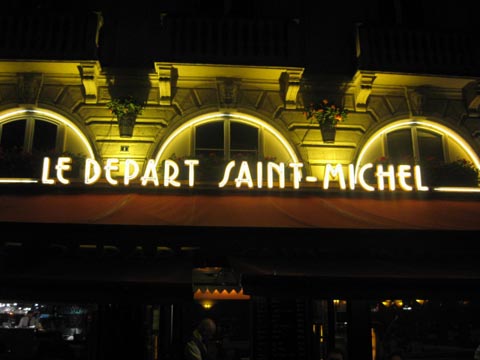 Front of the restaurant